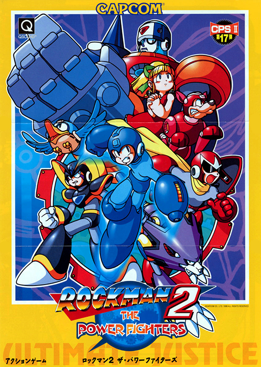 Mega Man 2 - the power fighters (960708 USA) Arcade Game Cover